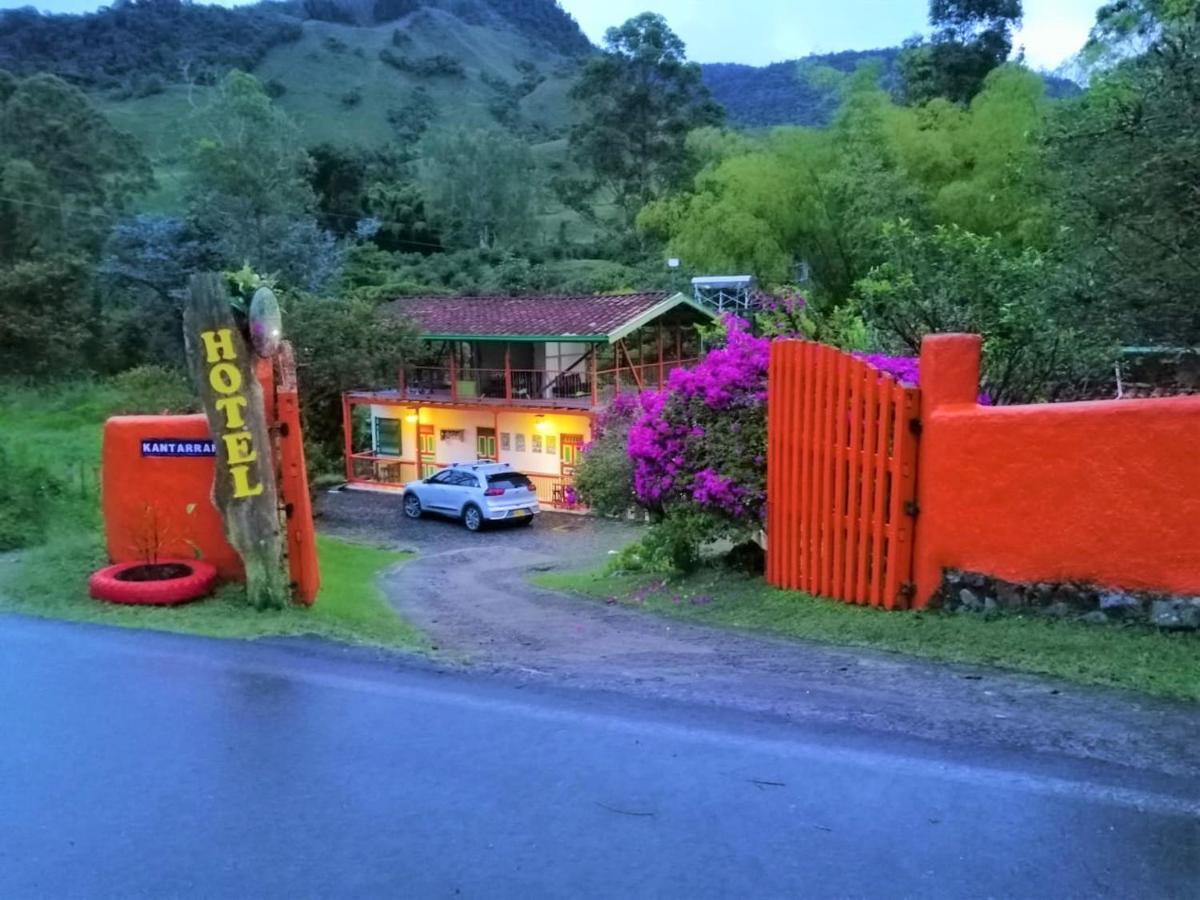 Kantarrana Casa De Campo خاردين المظهر الخارجي الصورة